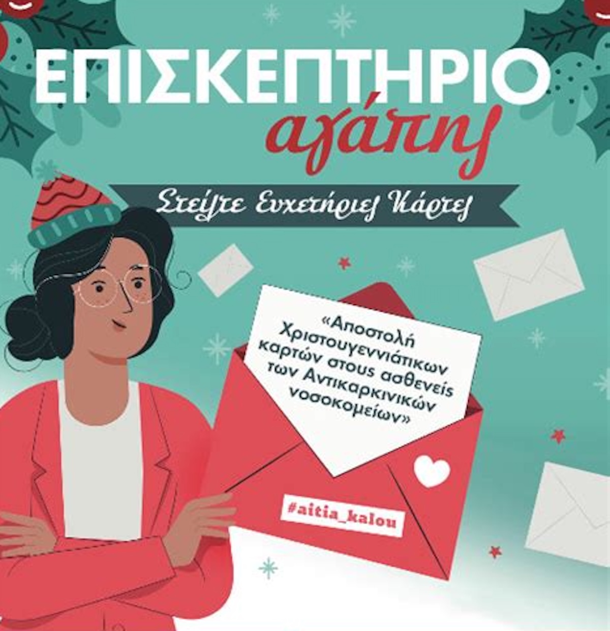 oip-1748828686-nmvyelsy7mt0ecjv40cp6ahalm