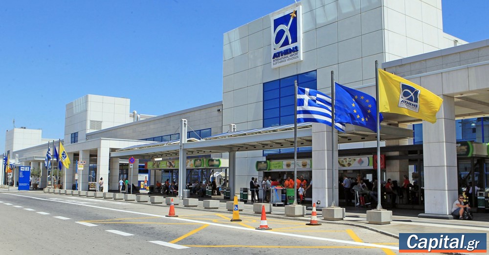 Οι αεροπορικές εταιρείες που κυριαρχούν στα ελληνικά...