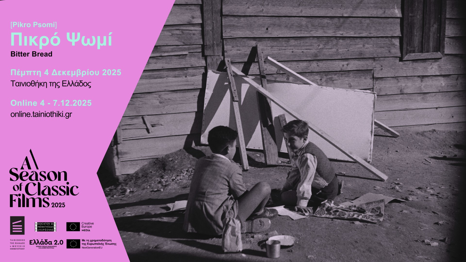 thumbnail-bb-1920x1080-socf2025-gr02