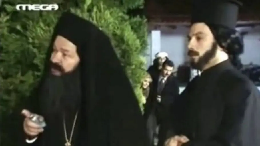 Από τις «7 θανάσιμες πεθερές» στο ιερό: Ο Ευγένιος Λαμπρινάκος έγινε ιερέας