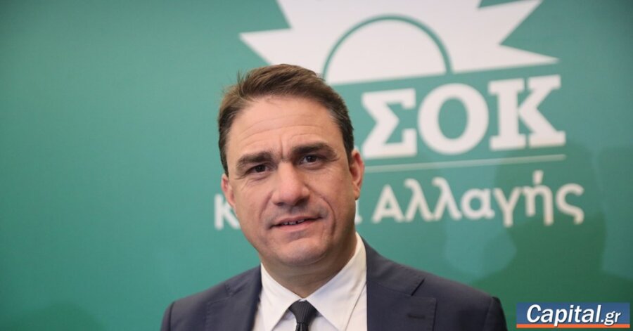 Κ. Τσουκαλάς: Η κυβέρνηση έχει κλείσει τα σπίτια των αγροτών