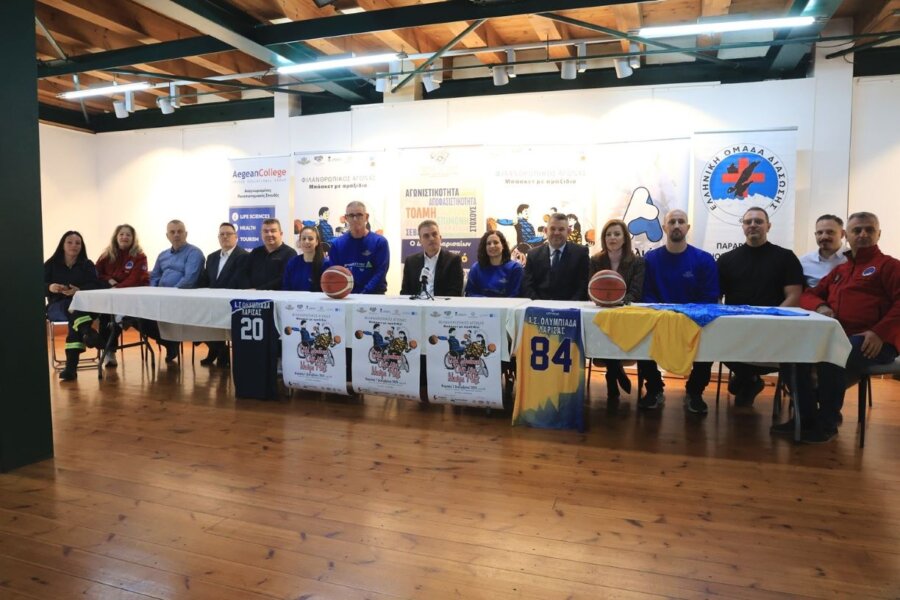 dhmarxos-filanuropikos-agonas-amajidia-amea1