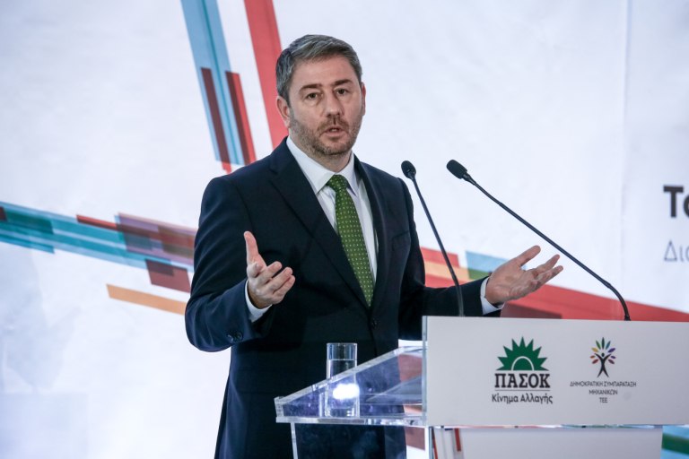 Ανδρουλάκης