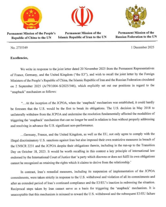 ΟΗΕ: Κίνα, Ιράν και Ρωσία αντιτάσσονται στις κυρώσεις εναντίον του Ιράν από τις Ε3