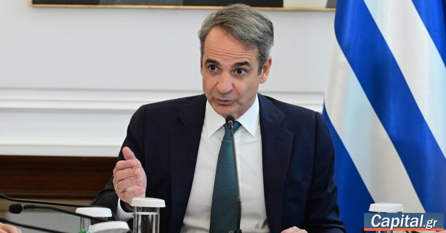 Κ. Μητσοτάκης στο ΚΥΣΟΙΠ για το αγροτικό: Είμαστε πάντα ανοιχτοί σε...