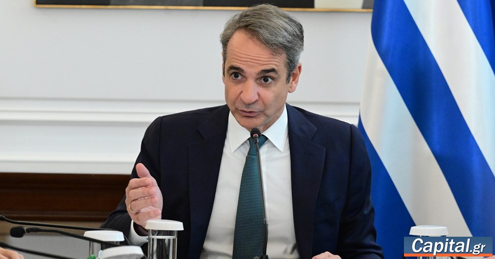 Κ. Μητσοτάκης στο ΚΥΣΟΙΠ για το αγροτικό: Είμαστε πάντα ανοιχτοί σε...