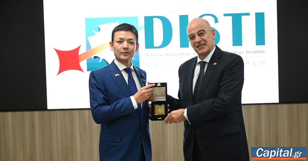 Επίσκεψη Ν. Δένδια στην Ιαπωνία