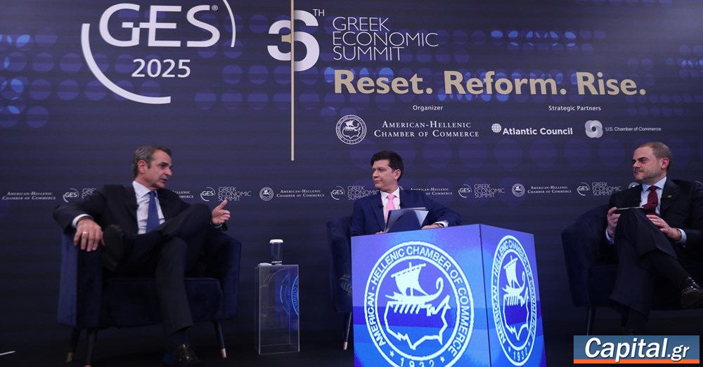 "Έχουμε τους υψηλότερους ρυθμούς αναπτυξης στην ευρωζώνη και...