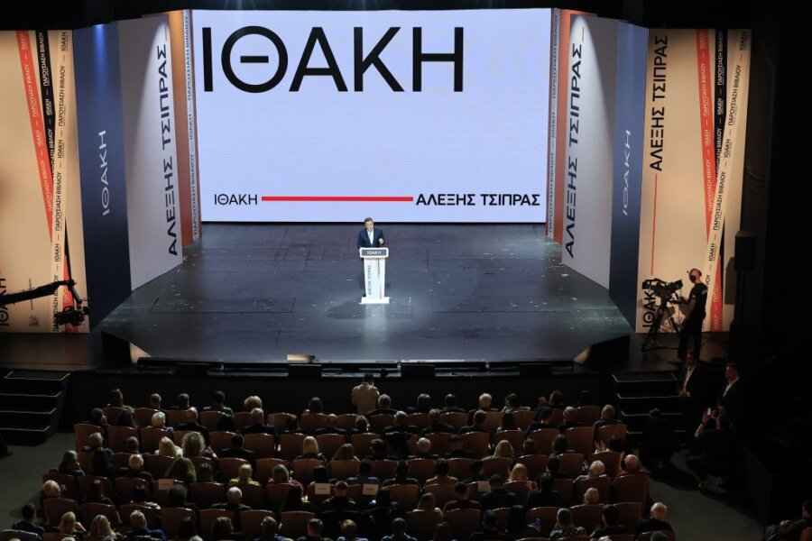 Τσίπρας: Δεν είμαι απλώς αμετανόητος, είμαι υπερήφανος για όσα κάναμε