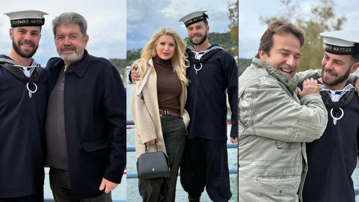 Ελένη Μενεγάκη - Γιάννης Λάτσιος: Στην ορκωμοσία του γιου τους, Άγγελου στο ναυτικό - Μαζί τους ο Μάκης Παντζόπουλος