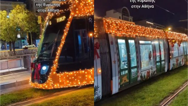 Το «χριστουγεννιάτικο» Τραμ της Αθήνας έγινε viral