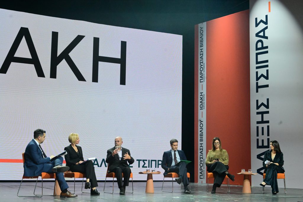 Αλέξης Τσίπρας: Προβλήματα στη ζωντανή μετάδοση  της εκδήλωσης