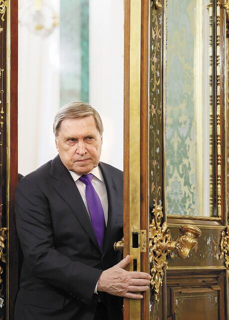 Γιούρι Ουσάκοφ πορτρέτο