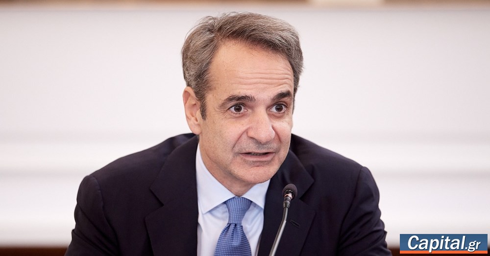 Συνεδρίασε το ΚΥΣΟΙΠ υπό τον Κυριάκο Μητσοτάκη