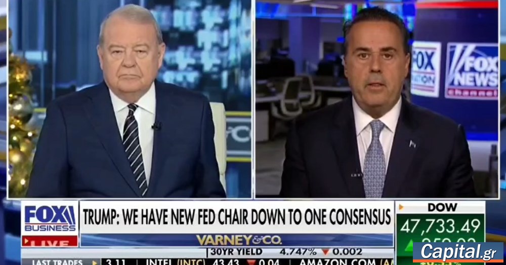 Από το Αιγαίο μέχρι τον Ατλαντικό, η ενέργεια αλλάζει τη...