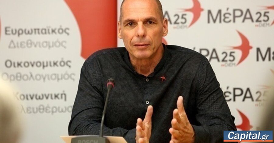 Έγραψε 750 σελίδες ερωτική επιστολή στην ολιγαρχία,...