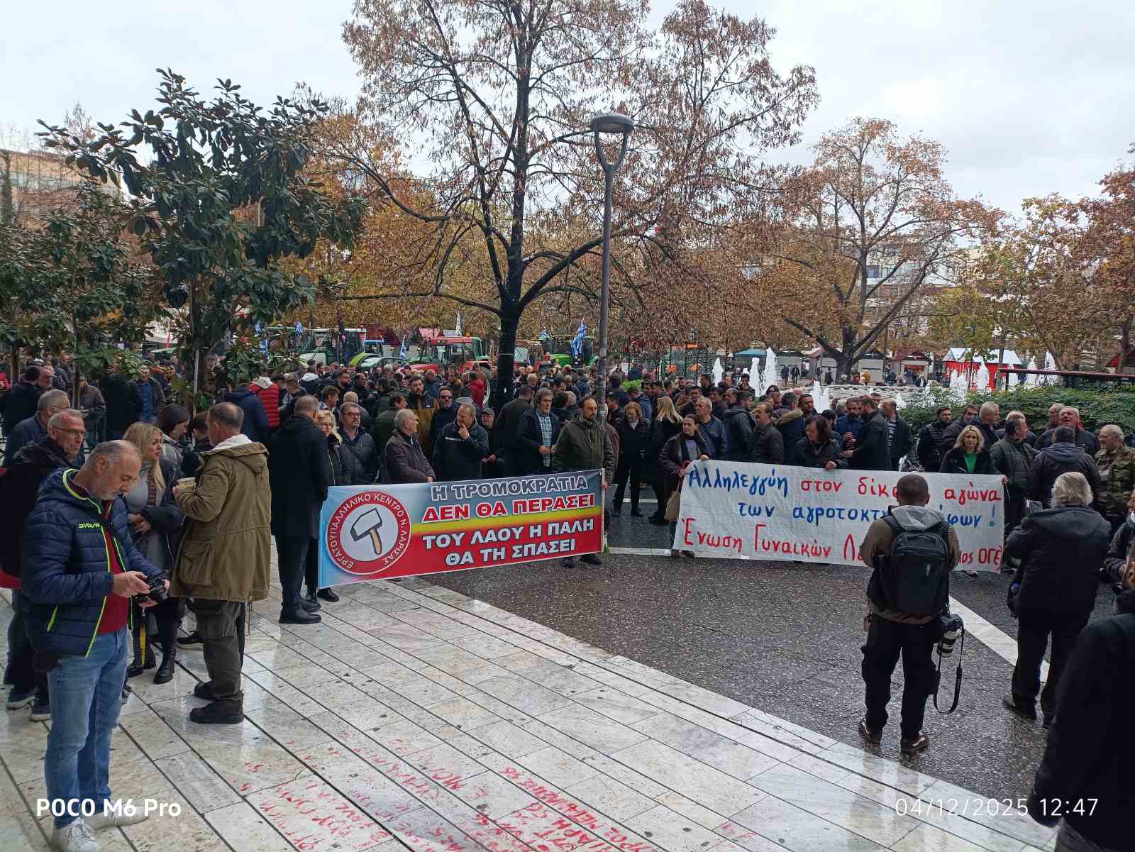 img-39d00d6ae84e726b6df3d9702887e189-v