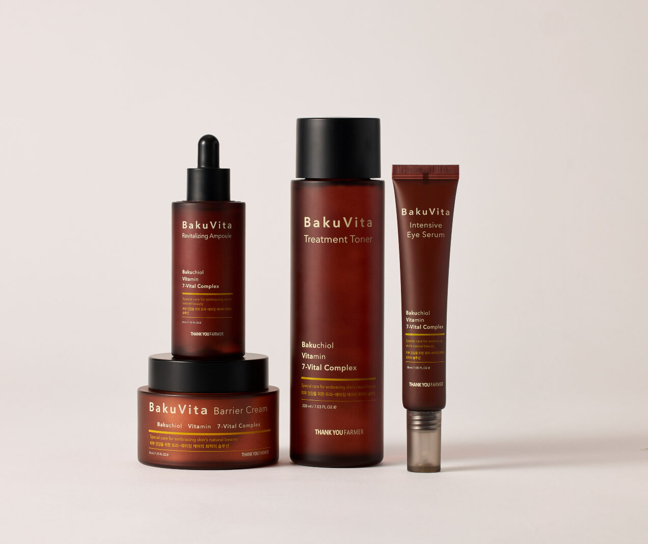 Beauty Insiders: H νέα σειρά skincare που δοκιμάσαμε και μπορεί να μεταμορφώσει την επιδερμίδα