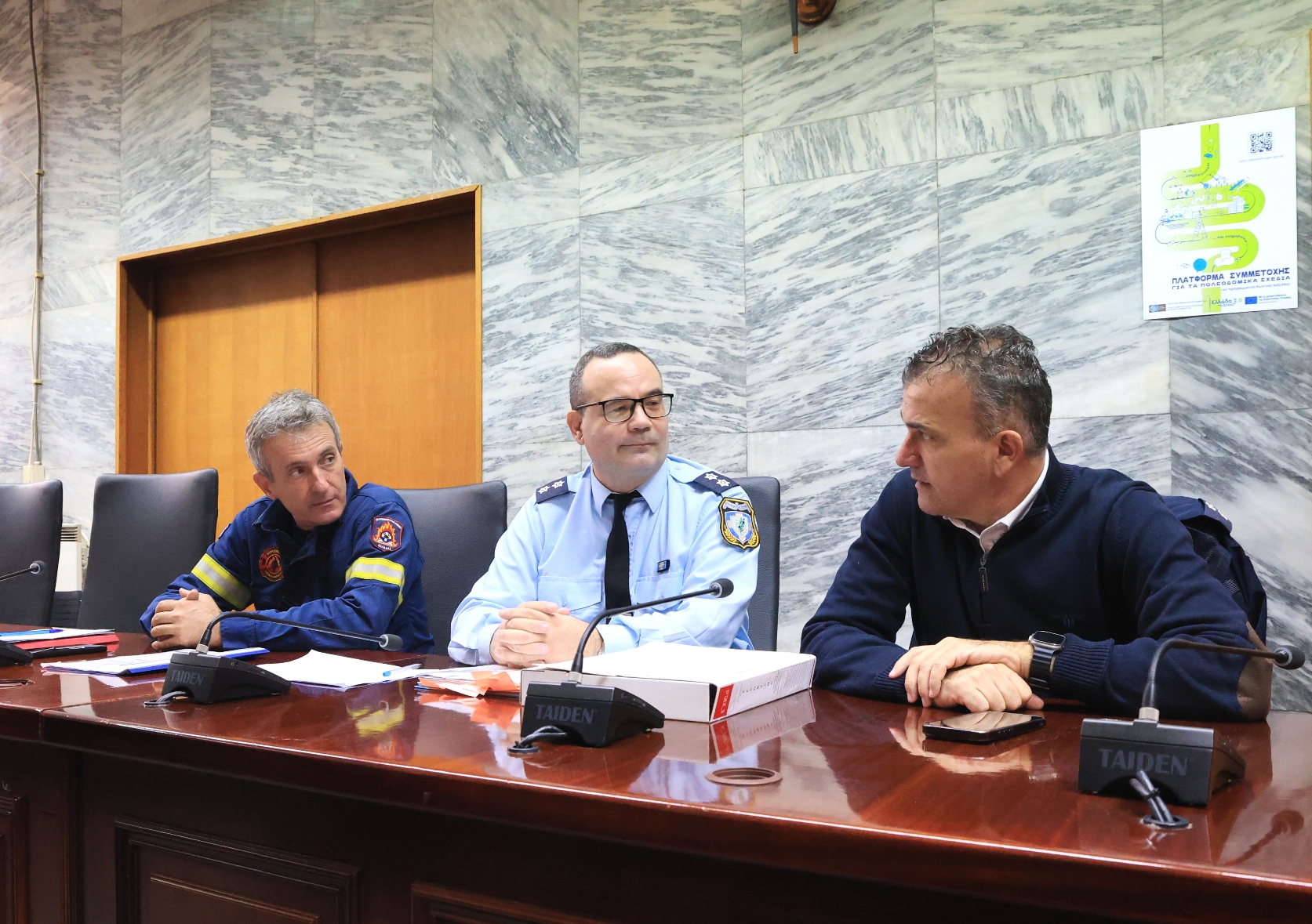 dl-tesopp-synedriasi-2