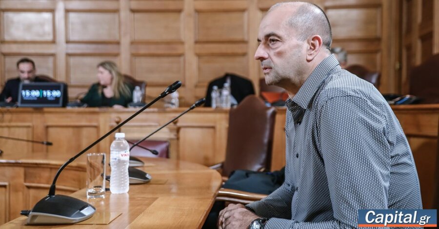 Φραστική αντιπαράθεση Ζ. Κωνσταντοπούλου - Χρ. Μαγειρία στην Εξεταστική για...