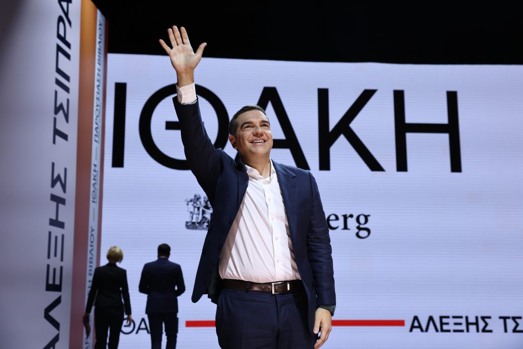 «Ιθάκη» του Τσίπρα: Οι βουλευτές στον εξώστη, οι οπαδοί στην πλατεία