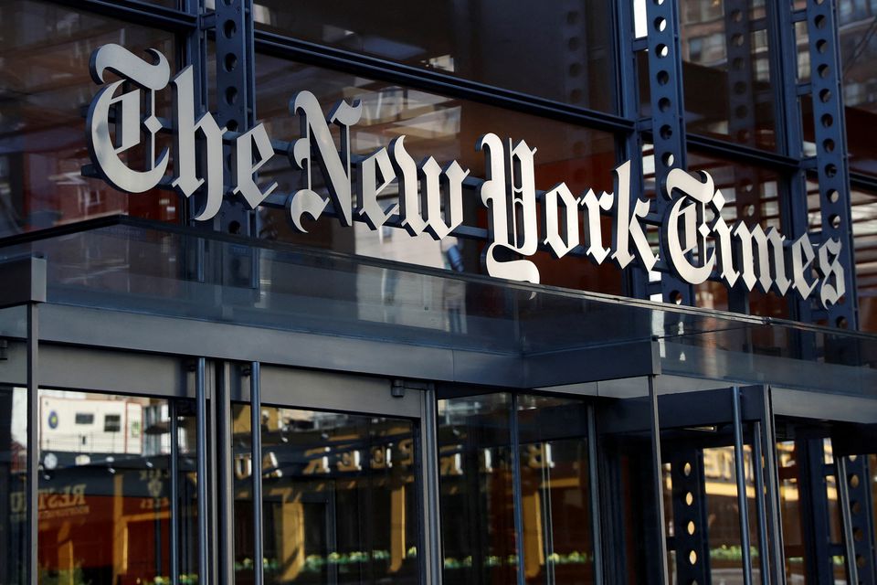 Το λογότυπο των New York Times