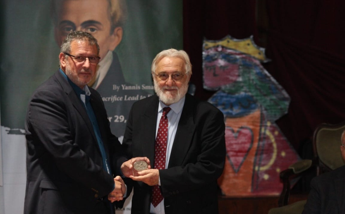 kapodistrias-smaragdis-kastrinakis