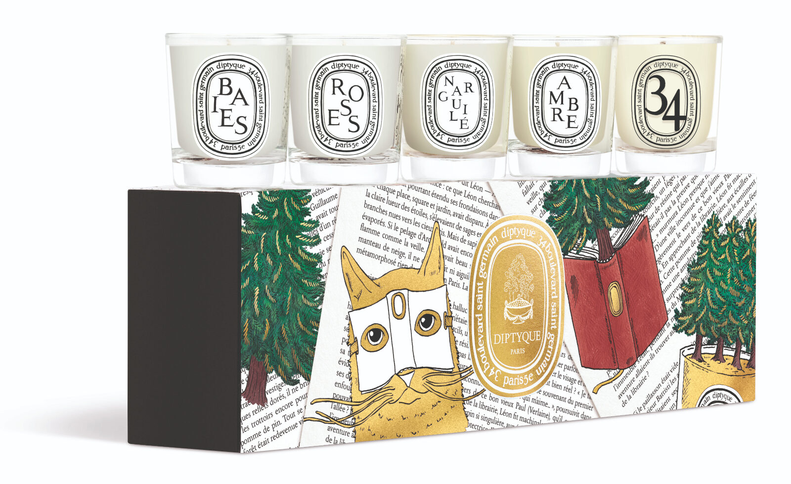 Beauty Gift Guide: Ιδέες για δώρα Χριστουγέννων που θα λατρέψει κάθε γυναίκα