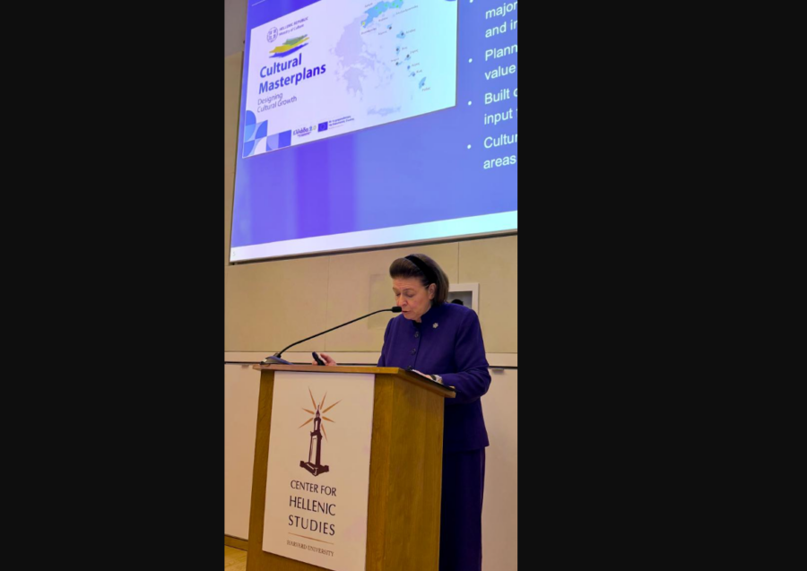 stigmiotypo-othonis-2025-12-05-111718