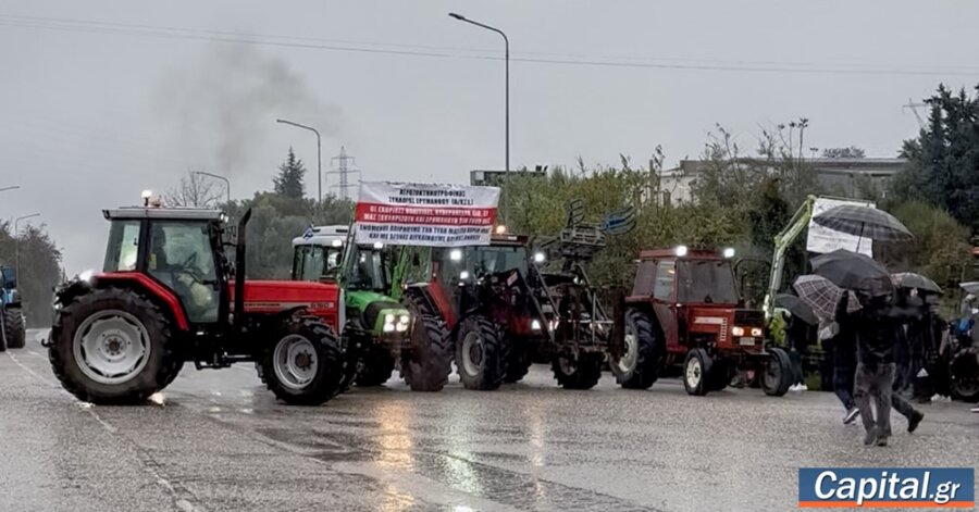 Αγρότες: Συγκρούσεις και δακρυγόνα στα "Πράσινα Φανάρια"