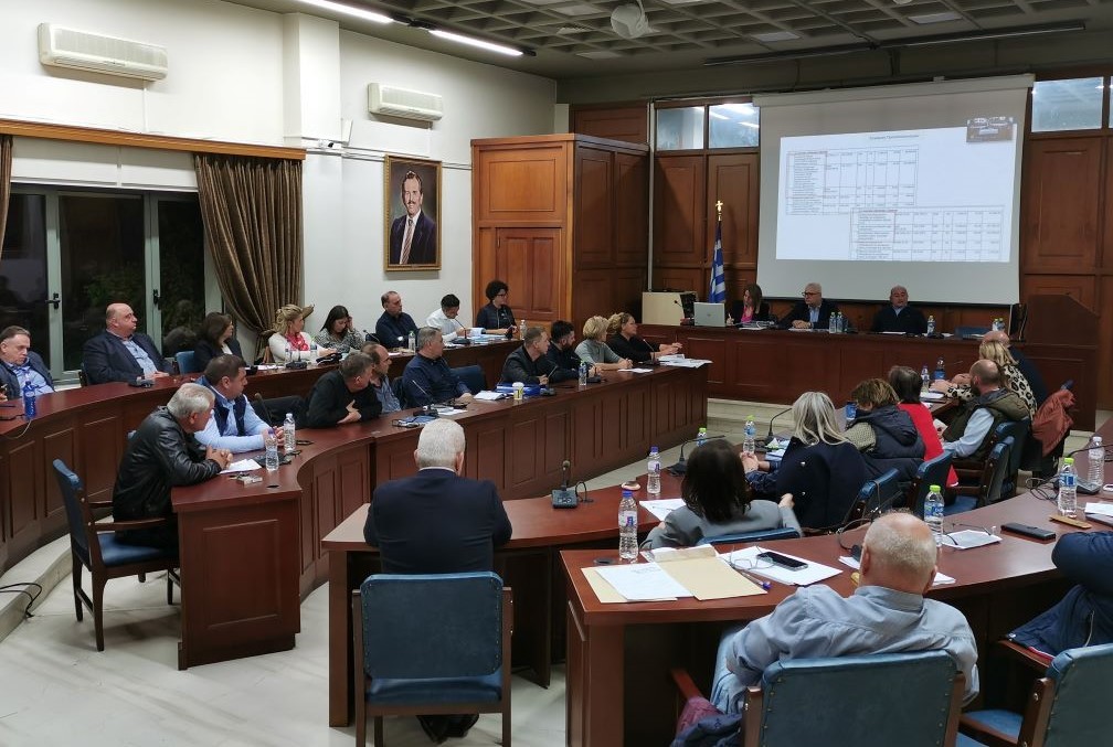 dimotiko-simv-trikala