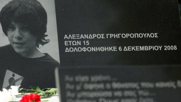 Αλέξανδρος Γρηγορόπουλος: Στις 18:00 η πορεία μνήμης - Έκλεισαν οι σταθμοί του Μετρό