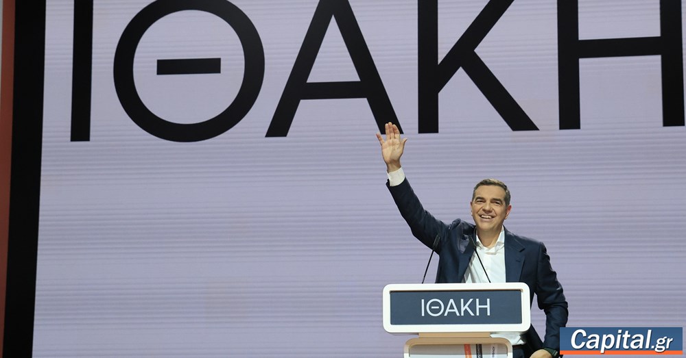 Αντίστροφη μέτρηση για το κόμμα Τσίπρα- Τι ομολόγησε και τι απέφυγε ο πρώην...