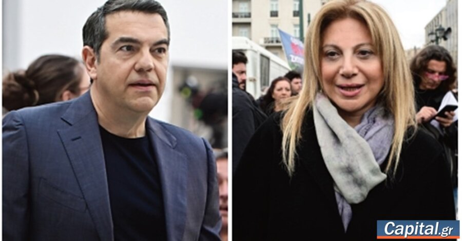 Τσίπρας και Καρυστιανού τορπιλίζουν το πολιτικό σκηνικό