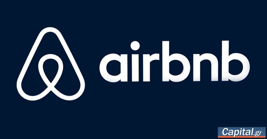 Προς νέα ρεκόρ η βραχυχρόνια μίσθωση το 2025 – Η ακτινογραφία της ελληνικής...