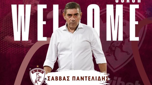 Η ΑΕΛ Novibet ανακοίνωσε την πρόσληψη του Σάββα Παντελίδη