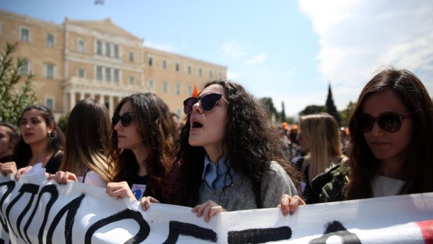 Σχολεία: Προς απεργία οδεύουν οι εκπαιδευτικοί στις 16 Δεκεμβρίου