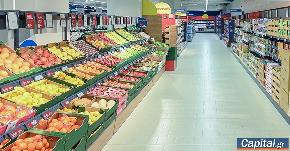 Πληθωρισμός 2,4% τον Νοέμβριο - Ανατιμήσεις 13% στα κρέατα και άνω του 20%...