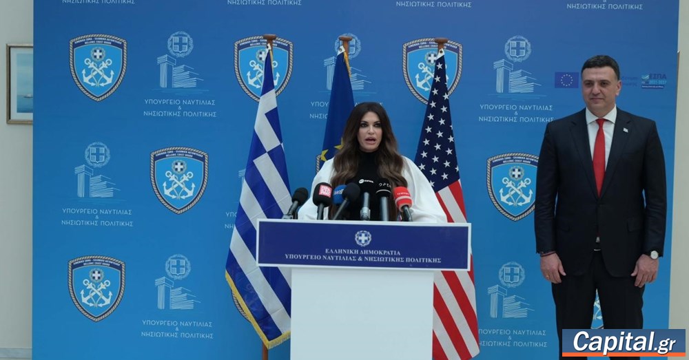 Κοινή πορεία για επενδύσεις και ασφάλεια στα ελληνικά...