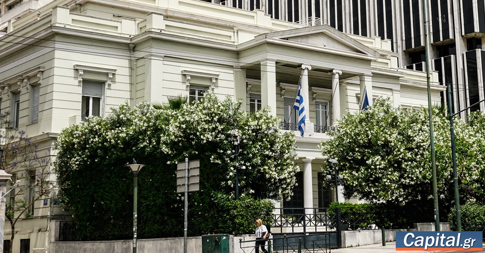 "Η οριοθέτηση ΑΟΖ και υφαλοκρηπίδας είναι η μία...