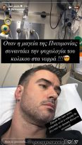 Γιάννης Τσιμιτσέλης: Στο νοσοκομείο ο ηθοποιός – Το σοβαρό πρόβλημα υγείας που αντιμετωπίζει