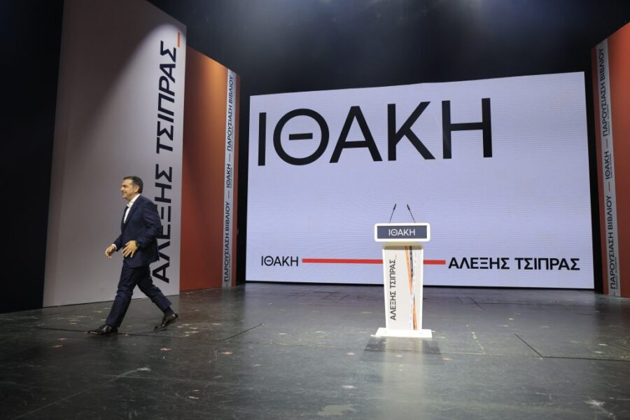 Τρεις γραμμές στον ΣΥΡΙΖΑ μπροστά στον Τσίπρα