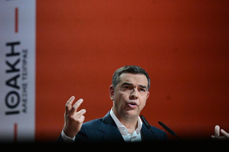 Δημοσκόπηση