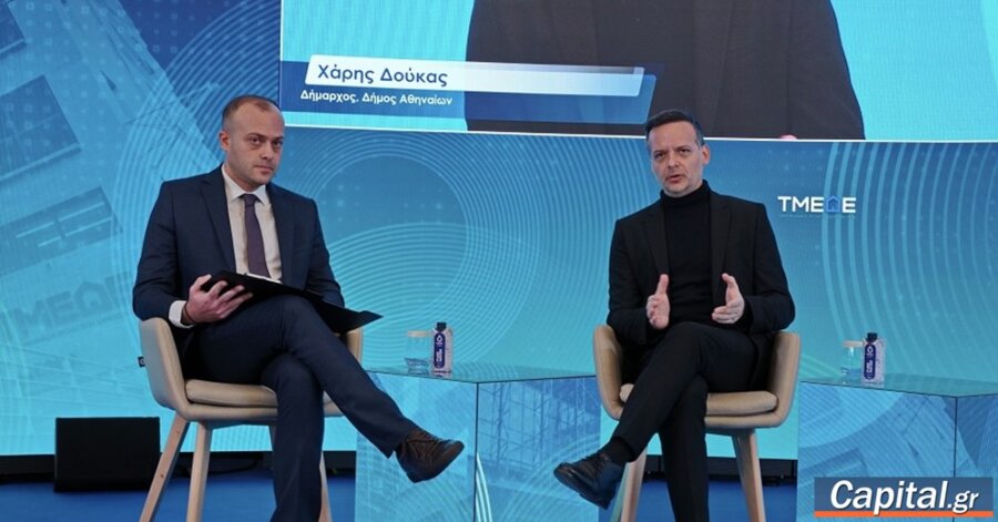 Να αξιοποιήσουμε τα διαθέσιμα κονδύλια επενδύοντας στη...