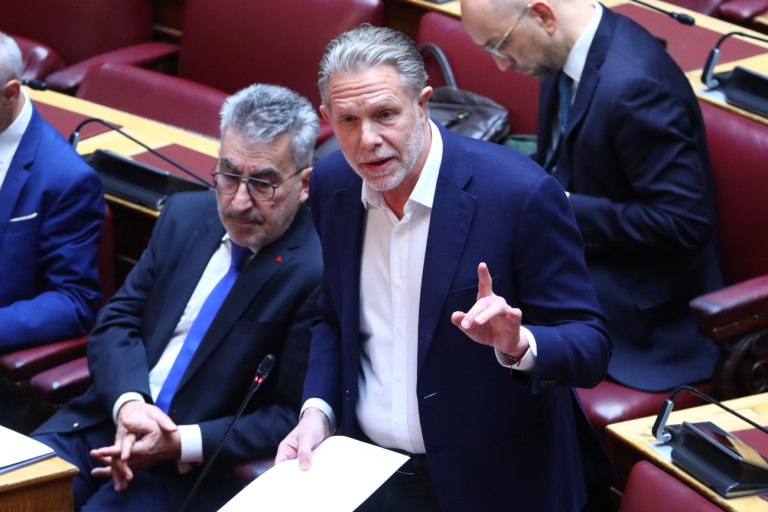 Γερουλάνος