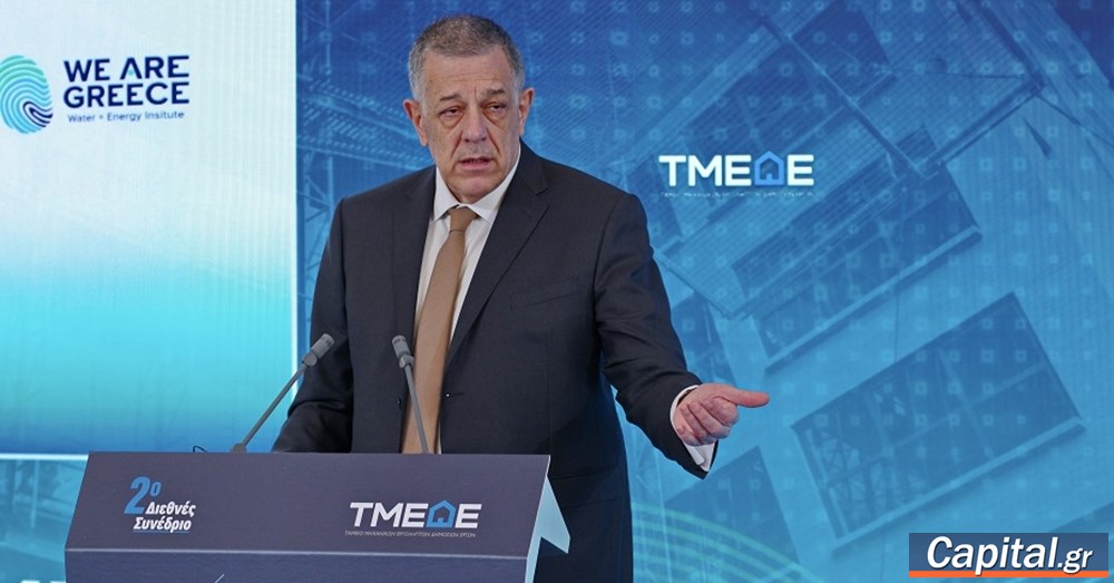 Να φύγει από το μυαλό μας η αντίληψη ότι το Δημόσιο μπορεί...