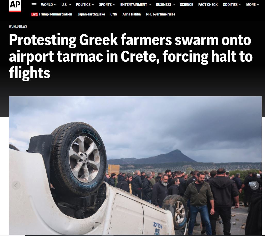 Oι αγροτικές κινητοποιήσεις στα διεθνή ΜΜΕ: «Στριμωγμένη η κυβέρνηση Μητσοτάκη λόγω σκανδάλου ΟΠΕΚΕΠΕ»
