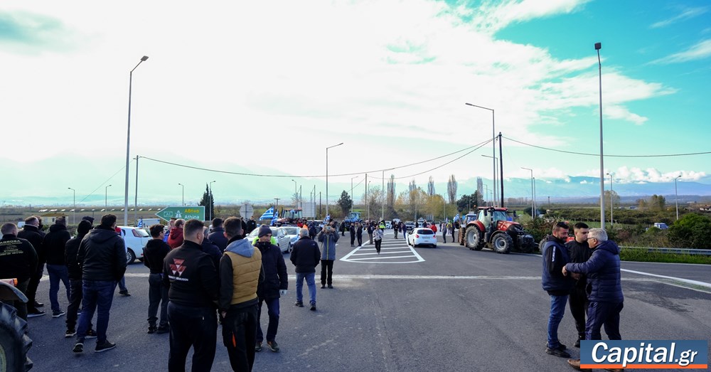 Κυβερνητικές "Συμπληγάδες" από τα αγροτικά μπλόκα