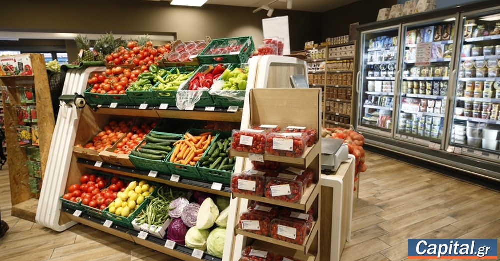 Οι προοπτικές του πληθωρισμού και οι κίνδυνοι