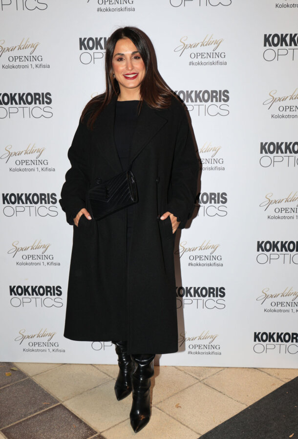 Λαμπερό event στην Κηφισιά – Ποιοι επώνυμοι βρέθηκαν εκεί – Φωτογραφίες